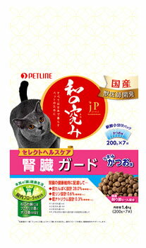 ペットライン JPスタイル 和の究み セレクトヘルスケア 腎臓ガード かつお味…