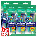 《セット販売》　P&G ジレット カスタムプラスEX ディスポーザブル 2枚刃 首振式 (3本)×6個セット 使い捨てカミソリ シェービング 髭剃り　【P＆G】