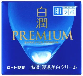 ロート製薬 肌ラボ 白潤プレミアム 薬用浸透美白クリーム (50g) 薬用美白クリーム　【医薬部外品】