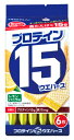 ハマダコンフェクト プロテイン15ウエハース レモンバニラ (6本) 栄養機能食品 ※軽減税率対象商品