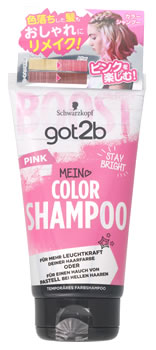 Rakuten - ヘンケルジャパン got2b カラーシャンプー ピンク (150mL) 染毛料 ヘアカラー