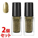 sZbg̔t@R[Z[ lCzbN GR723 (5mL)~2Zbg lCJ[ NAILHOLIC