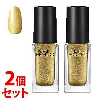 Other - 《セット販売》　コーセー ネイルホリック GD036 (5mL)×2個セット ネイルカラー NAILHOLIC