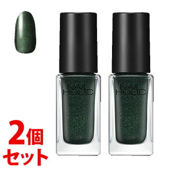 ԥåա ͥۥå GR722 (5mL)2ĥå ͥ륫顼 NAILHOLIC
