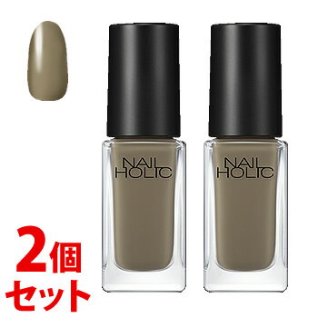 《セット販売》　コーセー ネイルホリック GR721 (5mL)×2個セット ネイルカラー NAILHOLIC