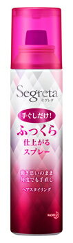 ֲ 쥿 դäž夬륹ץ졼 (125g) إץ졼 Segreta