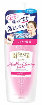 マンダム ビフェスタ ミセラークレンジングウォーター モイスト (400mL) メイク落とし 化粧水