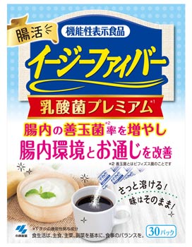 小林製薬 イージーファイバー 乳酸菌プレミアム (30パック) 食物繊維 ビフィズス菌 腸活 機能性表示食品　※軽減税率対象商品