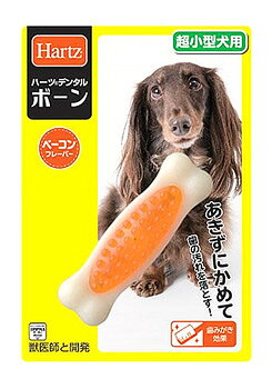 Tooth Care - 住商アグロ ハーツデンタル ボーン 超小型犬用 (1個) 犬用デンタルケア 犬用おもちゃ Hartz