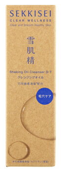 コーセー 雪肌精 クリアウェルネス シェーキング オイルクレンザー D・T (170mL) クレンジング オイル メイク落とし SEKKISEI CLEAR WELLNESS