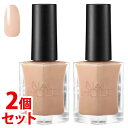 《セット販売》 コーセー ネイルホリック 24_7 セラムファンデーション BE387 (10mL)×2個セット ネイルカラー NAILHOLIC