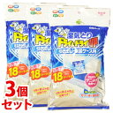 《セット販売》 くらしリズム ドライ&ドライUP 引き出し・衣装ケース用 (18シート)×3個セット 衣類用湿気とり 除湿剤