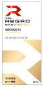 【第1類医薬品】ロート製薬 リグロEX5 エナジー (60mL) 壮年性脱毛症 発毛剤 ミノキシジル5％配合