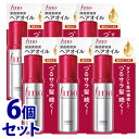 《セット販売》 ファイントゥデイ フィーノ プレミアムタッチ 浸透美容液ヘアオイル (70mL)×6個セット 洗い流さないトリートメント fino