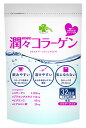 くらしリズム 潤々コラーゲン 32日分 (224g) うるうるコラーゲン パウダータイプ ※軽減税率対象商品