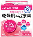 【第2類医薬品】近江兄弟社 メンタームHPプラス (90g) 乾燥肌の治療薬