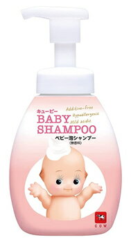 牛乳石鹸 キューピー ベビー泡シャンプー 本体 (350mL) 泡タイプ ベビーシャンプー