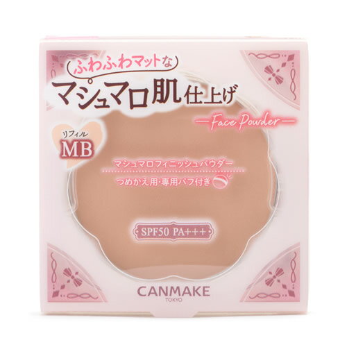 井田ラボラトリーズ キャンメイク マシュマロフィニッシュパウダー リフィル MB マットベージュオークル SPF50 PA+++ (10g) フェイスパウダー