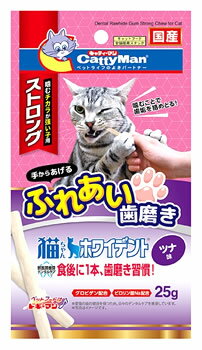 ドギーマン キャティーマン 猫ちゃんホワイデント ストロング ツナ味 (25g) 猫用おやつ 歯磨き