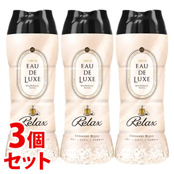 《セット販売》　P&G レノア オードリュクス ビーズ マインドフルネスシリーズ リラックス 本体 イノセントビジュ (520mL)×3個セット 衣類の香りづけ専用　