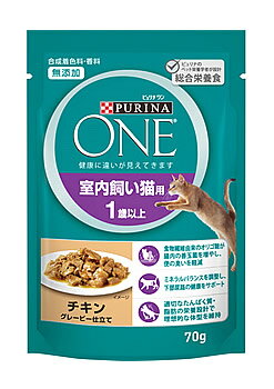 ネスレ ピュリナ ワン キャット パウチ 室内飼い猫用 1歳以上 チキン グレービー仕立て (70g) ウェット キャットフード