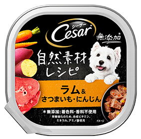 リニューアルに伴いパッケージ・内容等予告なく変更する場合がございます。予めご了承ください。 名　称 シーザー　自然素材レシピ　成犬用　ラム＆さつまいも・にんじん 内容量 85g 特　徴 厳選のラムに、さつまいもとにんじんを加え、着色料・香料不使用で愛情込めて調理しました。 原材料 肉類(チキン、ラム、家禽等)、さつまいも、にんじん、チコリー繊維、ビートパルプ、ハーブ、ビタミン類(B1、B5、B6、B12、D3、E、コリン、葉酸)、ミネラル類(Ca、Cl、Cu、I、K、Mg、Mn、Na、P、Se、Zn)、増粘多糖類 成　分 タンパク質：5.0％以上、脂質：3.0％以上、粗繊維：1.0％以下、灰分：3.0％以下、水分：89.0％以下、エネルギー：60kcal/85g(1トレイ) 区　分 ドッグフード、ペットフード/オーストラリア製 ご注意 ◆本品記載の使用法・使用上の注意をよくお読みの上ご使用下さい。 販売元 マースジャパン　リミテッド　東京都港区港南1-2-70お問い合わせ　電話：0800-800-5874 広告文責 株式会社ツルハグループマーチャンダイジング カスタマーセンター　047-409-4023 JANコード：4902397861416