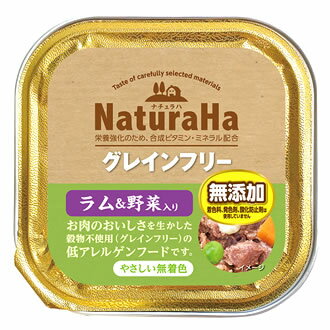 �ޥ륫�� ����饤�� �ʥ����� ���쥤��ե꡼ ����������� (100g) �ɥå��ա���
