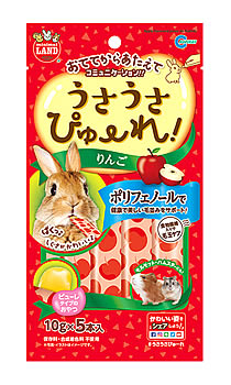マルカン ミニマルランド うさうさぴゅーれ りんご (10g×5本) 小動物用えさ おやつ