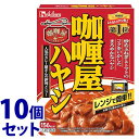 【特売】　《セット販売》　ハウス食品 カリー屋ハヤシ (180g)×10個セット 1人前 レトルト食品 ハヤシライスソース　※軽減税率対象商品 1