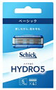 【特売】 シック ハイドロ5 ベーシック 替刃 (4個) カミソリ 髭剃り 5枚刃 Schick
