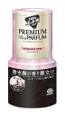 アース製薬 お部屋のスッキーリ! プレミアムリッチパルファム ロマンスピンク (400mL) 消臭 芳香剤 部屋用
