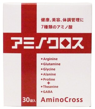 ※ツルハグループ限定※　シードバレー アミノクロス (3g×30袋) アミノ酸 アルギニン グルタミン グリシン GABA　※軽減税率対象商品