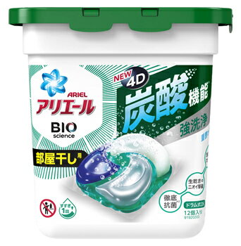 P&G アリエール バイオサイエンスジェルボール 4D 部屋干し用 本体 (12個) 洗濯洗剤　【P＆G】