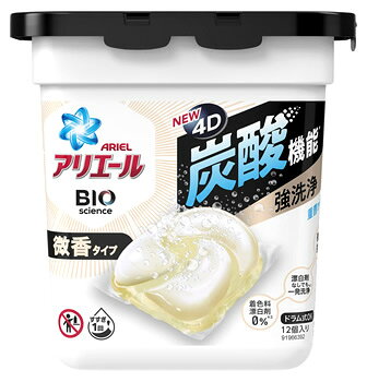 P&G アリエール バイオサイエンスジェルボール 4D 微香 本体 (12個) 洗濯洗剤　【P＆G】