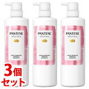 《セット販売》　P&G パンテーン エフォートレス グッドモーニングスムース シャンプー ポンプ (480mL)×3個セット ノンシリコン　