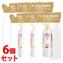 《セット販売》 P&G パンテーン エフォートレス グッドモーニングスムース トリートメント つめかえ用 (350g)×6個セット 詰め替え用 【P&G】