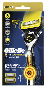 P&G ジレット スキンガード プロシールド パワー ホルダー (本体＋替刃2個付) 電動タイプ 髭剃り カミソリ　【P＆G】