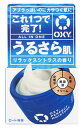 ロート製薬 OXY オキシー パーフェクトモイスチャー リラックスシトラスの香り (90g) メンズ 男性用 オールインワンジェル