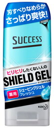 花王 サクセス 薬用シェービングジェル フレッシュタイプ (180g)　【医薬部外品】