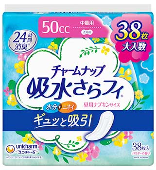 ユニチャーム チャームナップ 吸水さらフィ 中量用 ナプキンサイズ パウダーの香り 50cc (38枚) 軽失禁ライナー