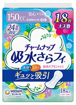 ユニチャーム チャームナップ 吸水さらフィ 長時間安心用 夜用ナプキンサイズ パウダーの香り 150cc (1..