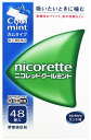 お買い上げいただける個数は5個までです リニューアルに伴いパッケージ・内容等予告なく変更する場合がございます。予めご了承ください。 名　称 ニコレットクールミント 内容量 48個 特　徴 ◆ニコレットクールミントはタバコをやめたいと望む人のための医薬品で、禁煙時のイライラ・集中困難などの症状を緩和します。（タバコをきらいにさせる作用はありません） ◆使用期間は3ヵ月をめどとし、使用量を徐々に減らすことで、あなたを無理のない禁煙へ導きます。 ◆タバコを吸わない人や現在吸っていない人は、身体に好ましくない作用を及ぼしますので使用しないでください。 ◆シュガーレスコーティングで、かみやすいニコチンガム製剤です。 【禁煙達成への心がまえ　まずは強い禁煙意志をお持ちください】 ・禁煙しなければならない理由をよく考えましょう。 ・ご自身にとって禁煙することの長所、短所を考えて、見比べてみましょう。 ・禁煙に成功した後の健康的な生活を送るご自身を想像してみましょう。 ・ストレスがあると感じていたら、原因は何か考えてみましょう。そして、そのストレスを発散する方法を探してみてください。 ・ストレスを和らげ、リラックスできる方法を実行しましょう。 ・禁煙開始の日を何かの記念日にしてみてください。初心が忘れ難くなります。 ・家族、同僚や知人に禁煙宣言をしましょう。ご自身の禁煙意志が強化されるでしょう。 ・スポーツ、散歩、趣味などタバコを忘れる努力をしましょう。 ・禁煙中は、飲み会などの場面で、タバコの誘惑に負けないよう注意しましょう。 ※禁煙に伴うイライラ・集中困難・落ち着かないなどの症状に悩まされるのは禁煙開始から1〜2週間の間です。ニコレットを十分量使用し、初めから無理に減らそうとしない方が効果的です。 効能・効果 禁煙時のイライラ・集中困難・落ち着かないなどの症状の緩和 用法・用量 タバコを吸いたいと思ったとき、1回1個をゆっくりと間をおきながら、30〜60分間かけてかむ。1日の使用個数は表を目安とし、通常、1日4〜12個から始めて適宜増減するが、1日の総使用個数は24個を超えないこと。禁煙になれてきたら（1ヵ月前後）、1週間ごとに1日の使用個数を1〜2個ずつ減らし、1日の使用個数が1〜2個となった段階で使用をやめる。なお、使用期間は3ヵ月をめどとする。 禁煙前の1日の喫煙本数 20本以下・・・1回量 1個、1日の使用個数 4〜6個、1日最大使用個数 24個 禁煙前の1日の喫煙本数 21〜30本・・・1回量 1個、1日の使用個数 6〜9個、1日最大使用個数 24個 禁煙前の1日の喫煙本数 31本以上・・・1回量 1個、1日の使用個数 9〜12個、1日最大使用個数 24個 1．シートから1個を切り離します。 2．裏面の接着されていない角からフィルムをはがします。 3．アルミを破り、指でガムを押し取り出します。 この包装は小児が容易に開けられないよう、フィルムとアルミの多層シートになっています 4．ピリッとした味を感じるまで、ゆっくりとかみます（15回程度）。かみはじめの時は、味が強く感じることがありますので、なめたり、かむ回数を減らすなどしてください。 5．そして、ほほと歯ぐきの間にしばらく置きます（味がなくなるまで約1分間以上）。 6．4．〜5．を約30〜60分間繰り返した後、ガムは紙などに包んで捨ててください。 ●用法・用量に関連する注意1．タバコを吸うのを完全に止めて使用すること。 2．1回に2個以上かまないこと（ニコチンが過量摂取され、吐き気、めまい、腹痛などの症状があらわれることがある。）。 3．辛みや刺激感を感じたらかむのを止めて、ほほの内側などに寄せて休ませること。 4．本剤はガム製剤であるので飲み込まないこと。また、本剤が入れ歯などに付着し、脱落・損傷を起こすことがあるので、入れ歯などの歯科的治療を受けたことのある人は、使用に際して注意すること。 5．コーヒーや炭酸飲料などを飲んだ後、しばらくは本剤を使用しないこと（本剤の十分な効果が得られないことがある。）。 6．口内に使用する吸入剤やスプレー剤とは同時に使用しないこと（口内・のどの刺激感、のどの痛みなどの症状を悪化させることがある。）。 成分・分量 1個中、次の成分を含有する。 成分・・・分量 ニコチン・・・2mg 添加物：イオン交換樹脂、キシリトール、アセスルファムカリウム、炭酸水素ナトリウム、炭酸ナトリウム、酸化マグネシウム、タルク、ハッカ油、l-メントール、アラビアゴム末、酸化チタン、カルナウバロウ、炭酸カルシウム、ジブチルヒドロキシトルエン、その他9成分 区　分 医薬品/商品区分：指定第2類医薬品/禁煙補助剤、ニコチンガム製剤/日本製 ご注意 【使用上の注意】 ●してはいけないこと （守らないと現在の症状が悪化したり、副作用が起こりやすくなる） 1．次の人は使用しないこと （1）非喫煙者〔タバコを吸ったことのない人及び現在タバコを吸っていない人〕（吐き気、めまい、腹痛などの症状があらわれることがある。） （2）すでに他のニコチン製剤を使用している人 （3）妊婦又は妊娠していると思われる人 （4）重い心臓病を有する人 1）3ヵ月以内に心筋梗塞の発作を起こした人 2）重い狭心症と医師に診断された人 3）重い不整脈と医師に診断された人 （5）急性期脳血管障害（脳梗塞、脳出血等）と医師に診断された人 （6）うつ病と医師に診断された人 （7）本剤又は本剤の成分によりアレルギー症状（発疹・発赤、かゆみ、浮腫等）を起こしたことがある人 （8）あごの関節に障害がある人 2．授乳中の人は本剤を使用しないか、本剤を使用する場合は授乳を避けること （母乳中に移行し、乳児の脈が速まることが考えられる。） 3．本剤を使用中あるいは使用直後に次のことをしないこと （1）喫煙 （2）ニコチンパッチ製剤の使用 4．6ヵ月を超えて使用しないこと ●相談すること 1．次の人は使用前に医師、歯科医師、薬剤師又は登録販売者に相談すること （1）医師又は歯科医師の治療を受けている人 （2）他の薬を使用している人 （他の薬の作用に影響を与えることがある。） （3）高齢者及び20歳未満の人 （4）薬などによりアレルギー症状を起こしたことがある人 （5）次の症状のある人 腹痛、胸痛、口内炎、のどの痛み・のどのはれ （6）次の診断を受けた人 心臓疾患（心筋梗塞、狭心症、不整脈）、脳血管障害（脳梗塞、脳出血等）、バージャー病（末梢血管障害）、高血圧、甲状腺機能障害、褐色細胞腫、糖尿病（インスリン製剤を使用している人）、咽頭炎、食道炎、胃・十二指腸潰瘍、肝臓病、腎臓病（症状を悪化させたり、現在使用中の薬の作用に影響を与えることがある。） 2．使用後、次の症状があらわれた場合は副作用の可能性があるので、直ちに使用を中止し、この文書を持って医師、薬剤師又は登録販売者に相談すること ［関係部位：症状］ 口・のど：口内炎、のどの痛み 消化器：吐き気・嘔吐、腹部不快感、胸やけ、食欲不振、下痢 皮膚：発疹・発赤、かゆみ 精神神経系：頭痛、めまい、思考減退、眠気 循環器：動悸 その他：胸部不快感、胸部刺激感、顔面潮紅、顔面浮腫、気分不良 3．使用後、次のような症状があらわれることがあるので、このような症状の持続又は増強が見られた場合には、使用を中止し、この文書を持って医師、歯科医師、薬剤師又は登録販売者に相談すること （1）口内・のどの刺激感、舌の荒れ、味の異常感、唾液増加、歯肉炎 （ゆっくりかむとこれらの症状は軽くなることがある。） （2）あごの痛み （他に原因がある可能性がある。） （3）しゃっくり、げっぷ 4．誤って定められた用量を超えて使用したり、小児が誤飲した場合には、次のような症状があらわれることがあるので、その場合には、この文書を持って直ちに医師、薬剤師又は登録販売者に相談すること 吐き気、唾液増加、腹痛、下痢、発汗、頭痛、めまい、聴覚障害、全身脱力（急性ニコチン中毒の可能性がある。） 5．3ヵ月を超えて継続する場合は、この文書を持って医師、薬剤師又は登録販売者に相談すること （長期・多量使用によりニコチン依存が本剤に引き継がれることがある。） 【保管及び取扱い上の注意】1．直射日光の当たらない湿気の少ない涼しい所に保管すること（高温の場所に保管すると、ガムがシートに付着して取り出しにくくなる。）。 2．本剤は小児が容易に開けられない包装になっているが、小児の手の届かない所に保管すること。 3．他の容器に入れ替えないこと（誤用の原因になったり、品質が変わる。）。 4．使用期限を過ぎた製品は使用しないこと。 5．かみ終わったガムは紙などに包んで小児の手の届かない所に捨てること。 ◆本品記載の使用法・使用上の注意をよくお読みの上ご使用下さい。 製造販売元 ジョンソン・エンド・ジョンソン株式会社　東京都千代田区西神田3-5-2 お問合せ ジョンソン・エンド・ジョンソン株式会社　問い合わせ先：ニコレット禁煙支援センター 電話：フリーダイヤル　0120-250103　受付時間：9：00〜17：00（土・日・祝日を除く） 広告文責 株式会社ツルハグループマーチャンダイジング カスタマーセンター　0852-53-0680 JANコード：4987123700009　