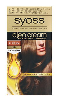 シュワルツコフヘンケル サイオス オレオクリーム ヘアカラー 2B ヌードベージュ (1個) 白髪染め syoss　【医薬部外品】