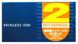 オカモト スキンレス 1500 (12個×2箱) コンドーム　【管理医療機器】