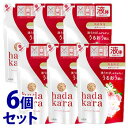 《セット販売》　ライオン ハダカラ hadakara ボディソープ フレッシュフローラルの香り つめかえ用 (360mL)×6個セット 詰め替え用 液体で出てくるタイプ