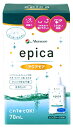 メニコン エピカ アクアモア (70mL) ソフトコンタクトレンズ用 洗浄・消毒・すすぎ・保存液 【医薬部外品】