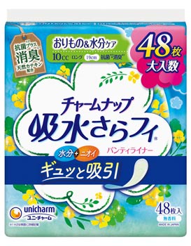 リニューアルに伴いパッケージ・内容等予告なく変更する場合がございます。予めご了承ください。 名　称 チャームナップ　吸水さらフィ　ロングパンティライナー　消臭タイプ　無香料 内容量 48枚/長さ:19cm 特　徴 ◆パンティーライナータイプで水分＋ニオイ ギュッと吸引 ◆おりものと尿の2つのケアを一緒にされる方のための尿吸収ライナーです。◆高吸収ポリマーとなみなみシートで瞬間吸収！お肌サラサラ！ ◆消臭ポリマー※配合◆吸収量　10cc◆長さ　19cm(安心のロングタイプ)◆無香料 ※アンモニアについての消臭効果がみられます。 構成材料 表面材：ポリオレフィン・ポリエステル不織布色調：白抗菌剤の種類：セチルピリジニウムクロリド抗菌加工部位：ティッシュ 区　分 軽失禁ライナー、女性用軽度尿失禁製品/日本製 ご注意 ●生理用ナプキンではありません。●お肌に合わないときは医師に相談してください。●トイレに流さないでください。◆本品記載の使用法・使用上の注意をよくお読みの上ご使用下さい。 発売元 ユニ・チャーム株式会社　東京都港区三田3-5-27お問い合わせ　ユニ・チャームお客様相談センター 　電話：0120-041-062受付時間：月〜金曜日（祝日除く）　9:30〜17:00 広告文責 株式会社ツルハグループマーチャンダイジング カスタマーセンター　047-409-4023 JANコード：4903111556281
