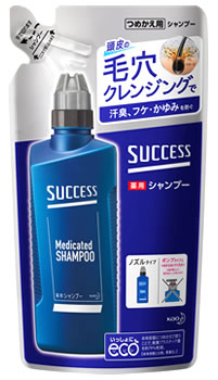 【特売】　花王 サクセス 薬用シャンプー つめかえ用 (320mL) 詰め替え用 男性用 メンズシャンプー　【医薬部外品】