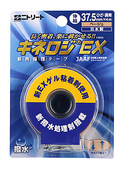 �˥ȥॺ �˥ȥ꡼�� ���ͥ���EX NKEX-BP37 �١����� 37.5mm��4m (1��) �����ݸ�ơ��� �ơ��ԥ�