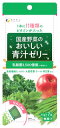 ファイン 国産野菜のおいしい青汁ゼリー りんご風味 (15g×7本) 大麦若葉 ケール 明日葉 ※軽減税率対象商品(4)